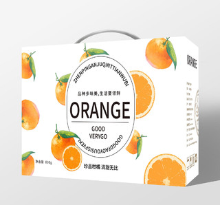 白色简洁大气美味柑橘orange包装盒手提盒设计橙子包装